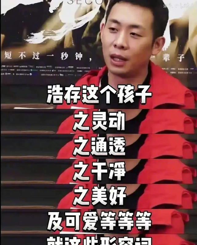 陈飞宇|陈飞宇新剧爆火狂圈粉，都是二代，为什么观众只希望他多拍戏？