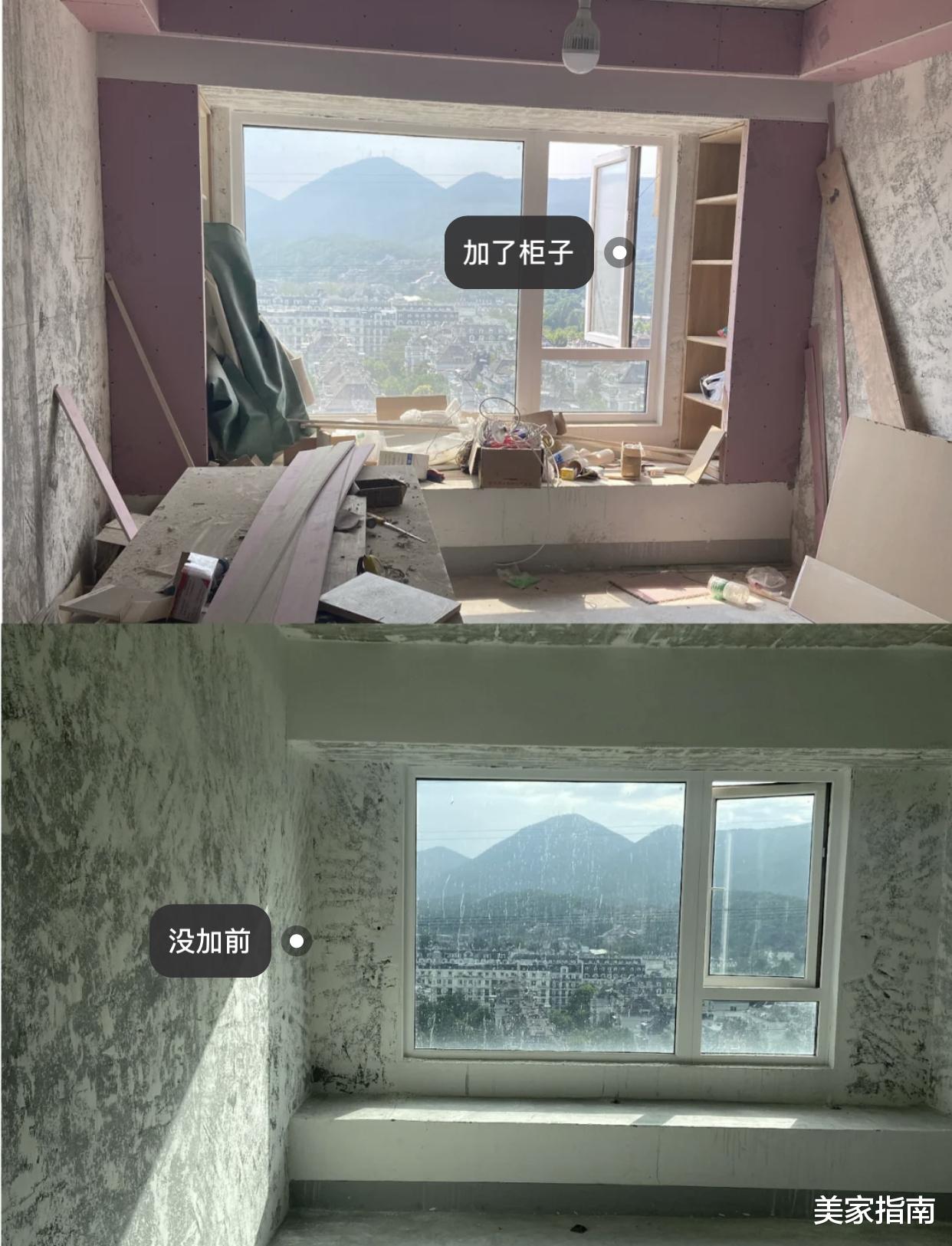 看过这6种飘窗设计实例，我承认羡慕了，若是再买房，我一定参考