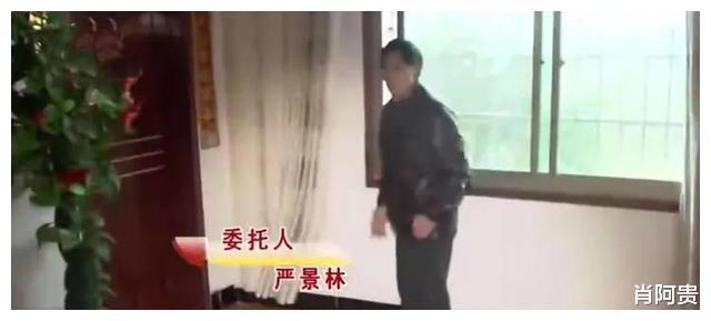 得知妻子跟保安同居4年,丈夫找他理论,见面后却怂了让座又递烟