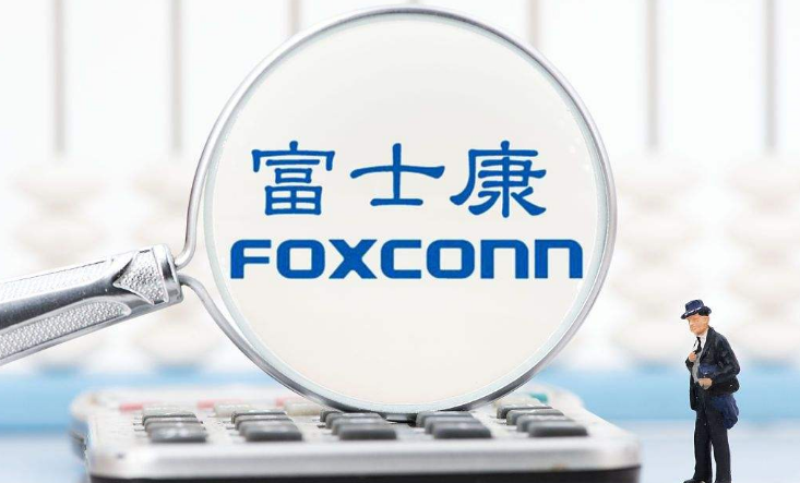 富士康|为苹果汽车做准备？富士康做出决定，正合库克心意