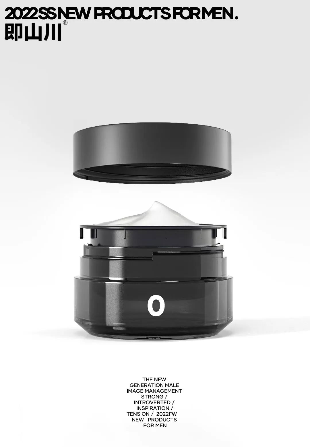 王博 单篇内容播放量过千万,这个造型品牌想撬动男人的购物欲