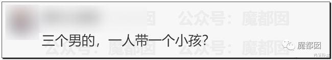 李靓蕾|惊！王力宏带3个彪形大汉硬闯家门监控曝光！李靓蕾危在旦夕？