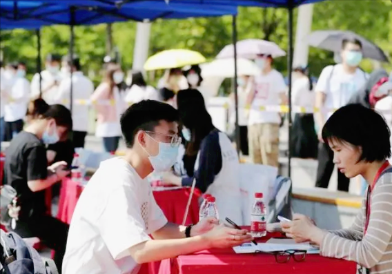 求职|考上本科已超越多数人,为何感觉找工作还是那么难?原因有几种