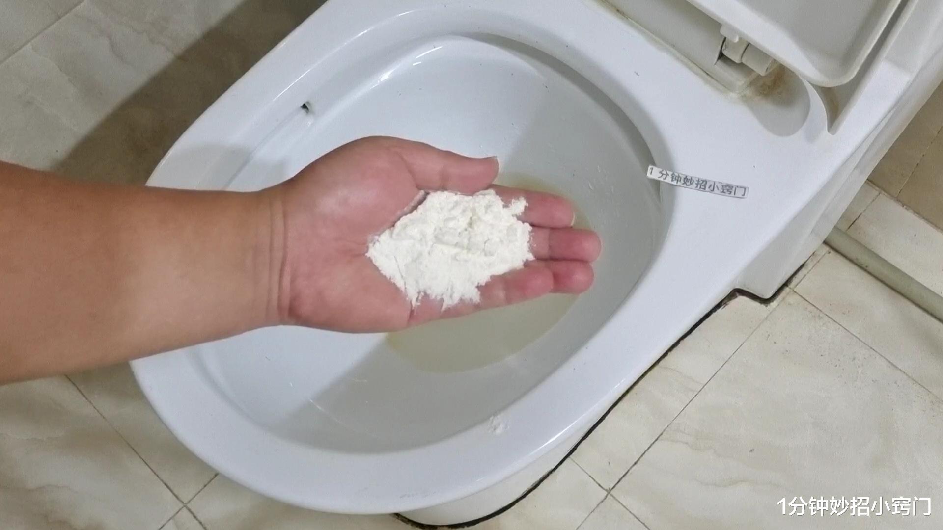马桶内壁黄渍多,教你一招,污垢全部去除干净无异味,省钱省事
