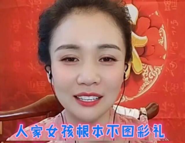 陈萌|大衣哥新儿媳陈萌,晒婚书表白朱小伟,没怀孕,结婚就要孩子