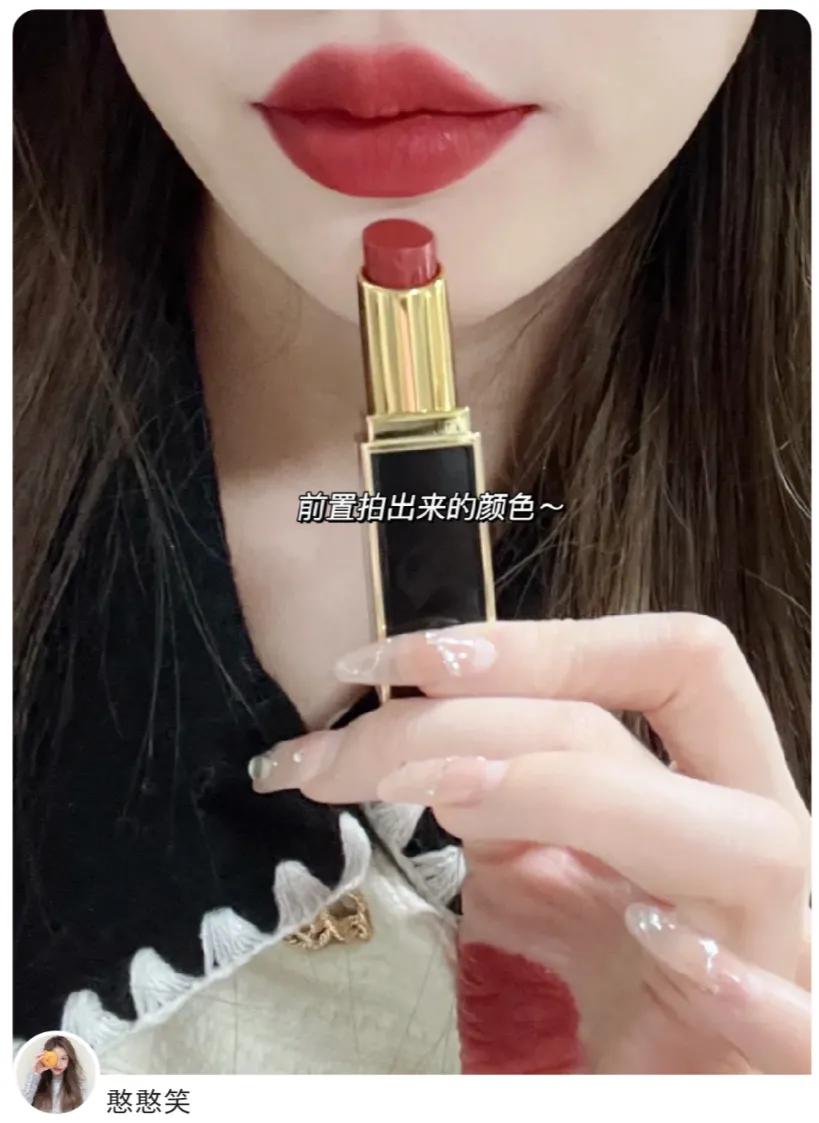 口红 哪些口红最显白？能推荐一下吗？