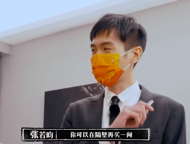 黄晓明|黄晓明谈买单，谢霆锋聊加班，明星们冒犯打工人的样子，真可笑