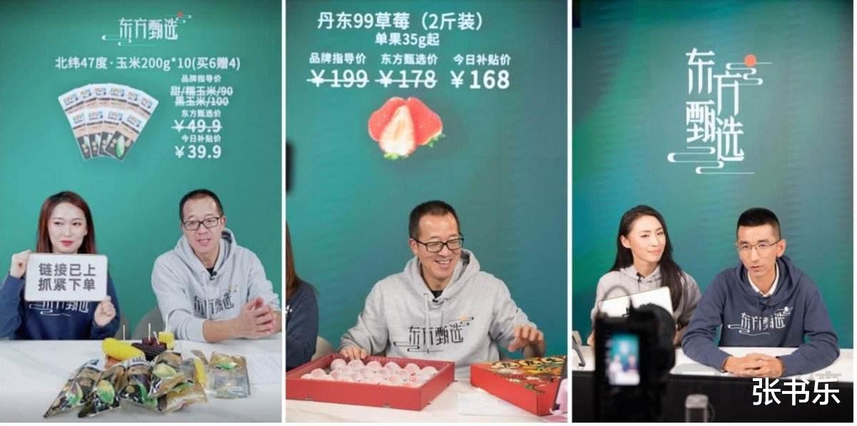 李佳琦|下一届双11,李佳琦“没戏”