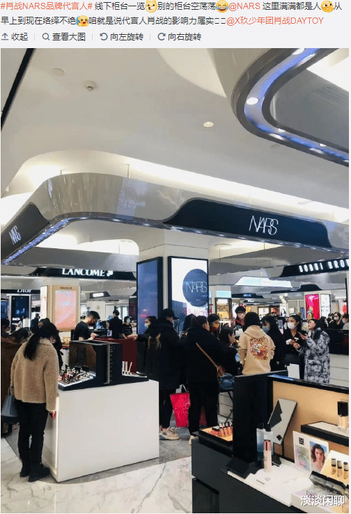 肖战|还能这样？肖战新代言热至不可购买！事业全面开花，是不设限的人