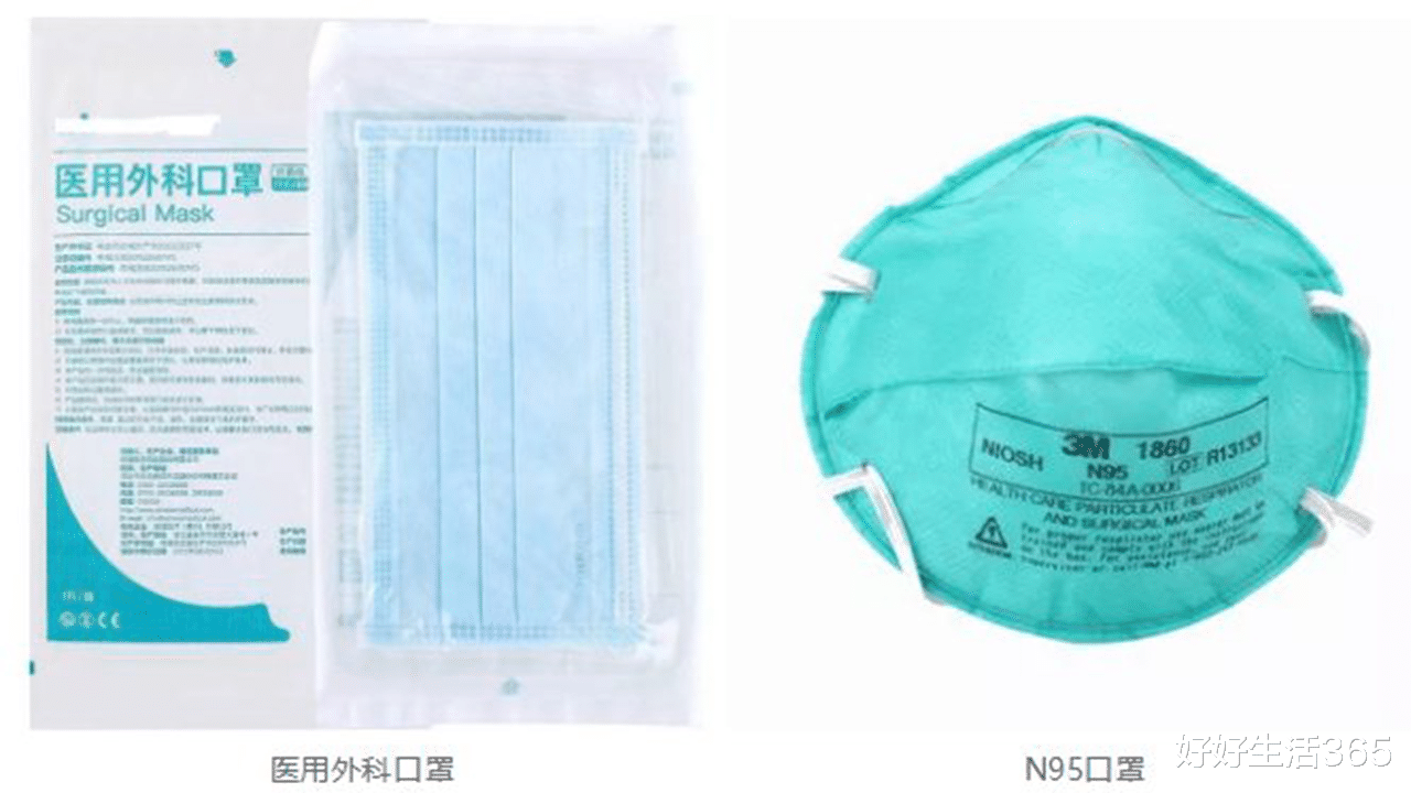 健康码|天天在家待着，健康码却突然变红，原因可能是这两种