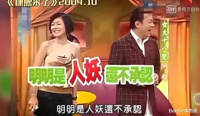 胡杏儿|姐学之2022：人生大赢家柳翰雅，芒果弃子赵樱子，冲上云霄胡杏儿
