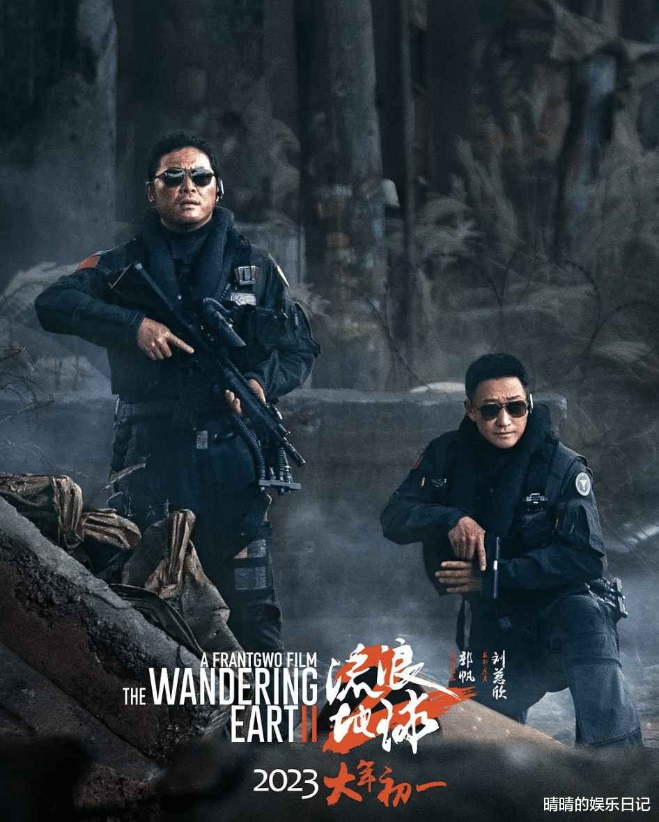 沙溢|沙溢,是时候被“看见”了