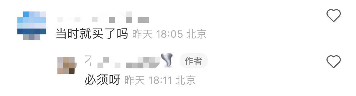 葛优|65岁葛优买百万豪车!现身4S店与美女亲切合影,面色红润精神佳!