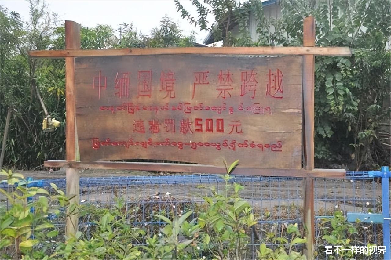 上海市|神奇的中国村：一村两国，村民一天出国数次