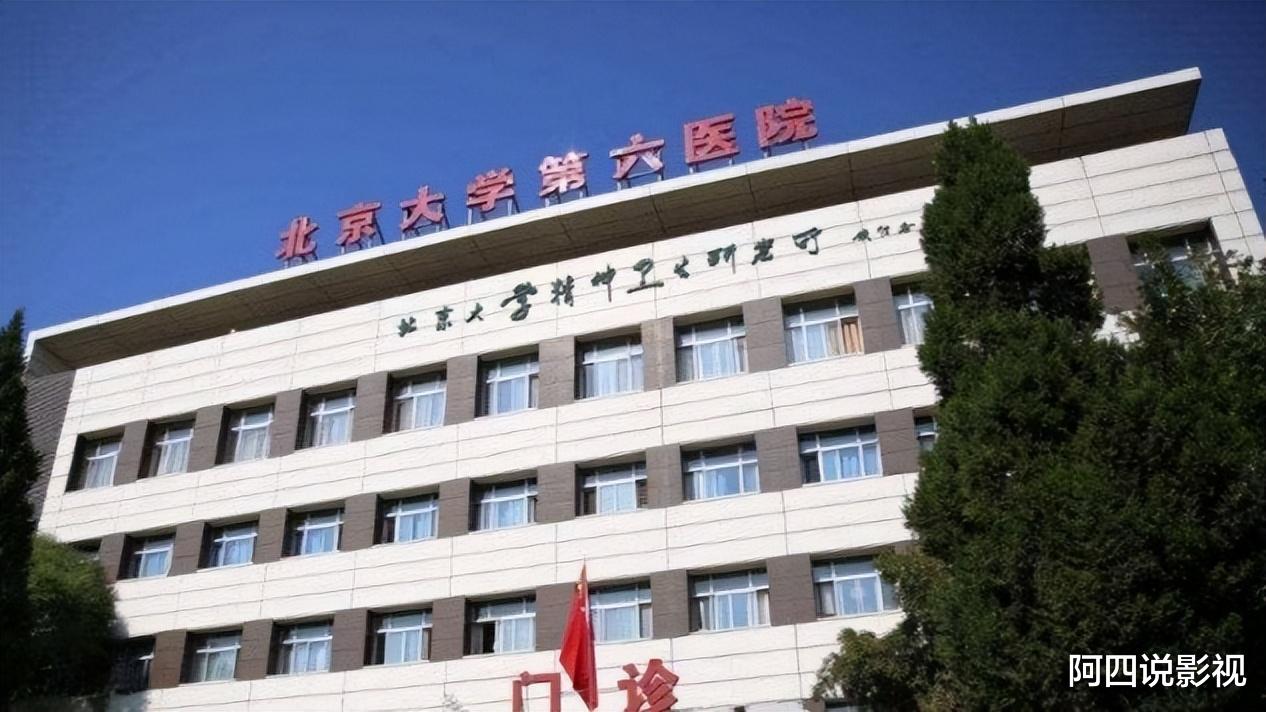 博士后夫妻生下神童女儿,2岁认识万字,医生却建议:送精神病院