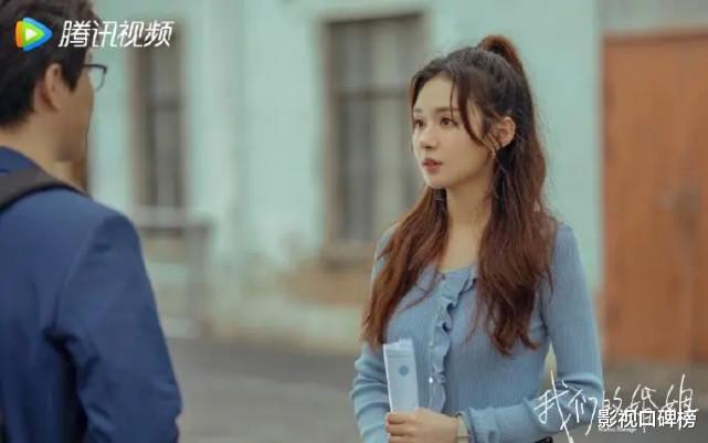 郑合惠子|以甜美长相、与白敬亭组CP出圈的郑合惠子,竟然演起了美女骗子