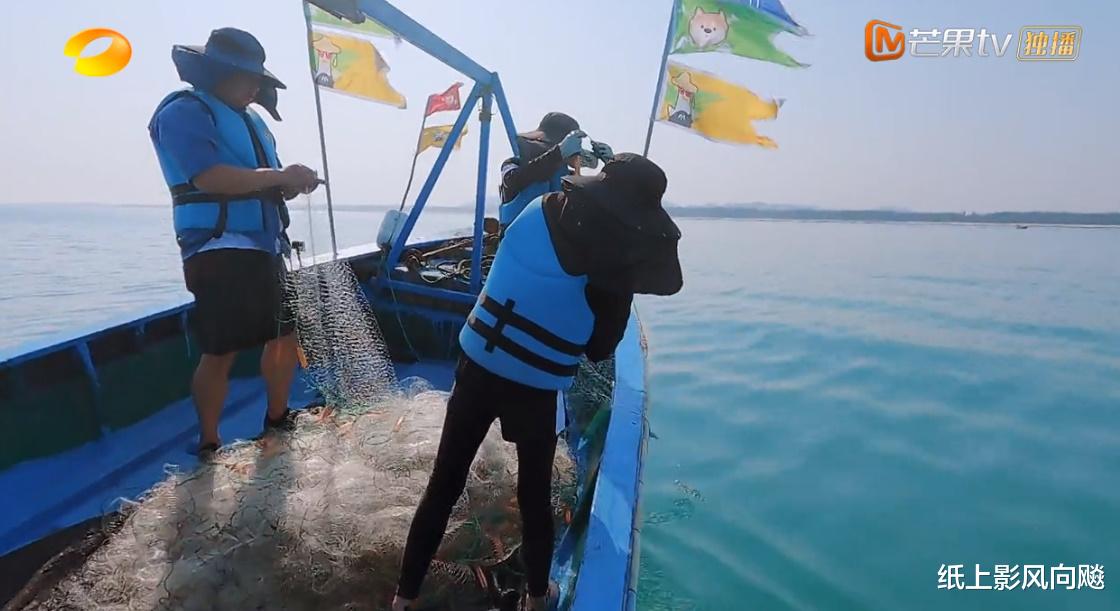 奥运冠军|新一期《向往》疑似有猫腻？大师手里多了一条“来路不明”的鱼