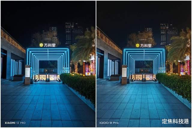 二次元|诸多创新科研成果加身,新骁龙8荣获GTI移动技术创新突破奖