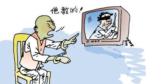 女子出轨邻居5年,为长期厮混共谋杀死丈夫,落网后互相推责