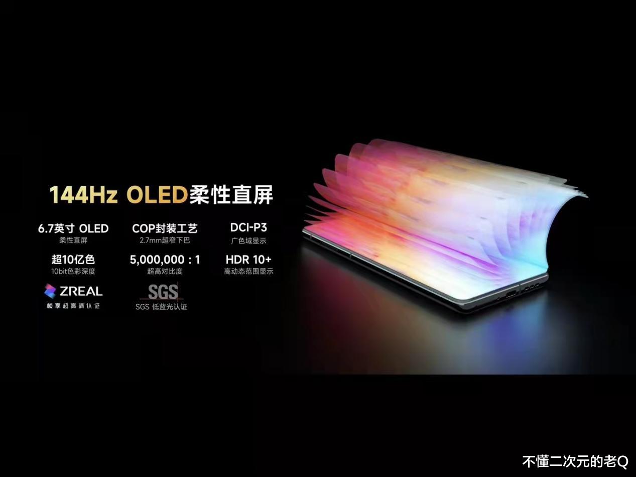 裁员|黑鲨5系列VS红魔7系列，谁的游戏运行调校更为理想？