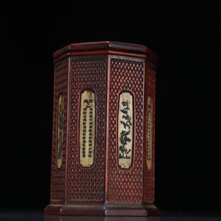 |旧藏 老木雕 梅兰竹菊 盖罐