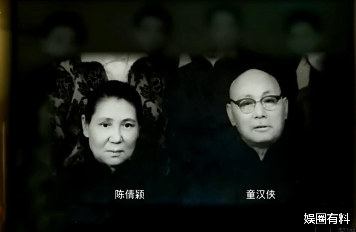 童祥苓|京剧名家童祥苓：人生曲折，提到妻子有内疚，晚年为两个儿子操心