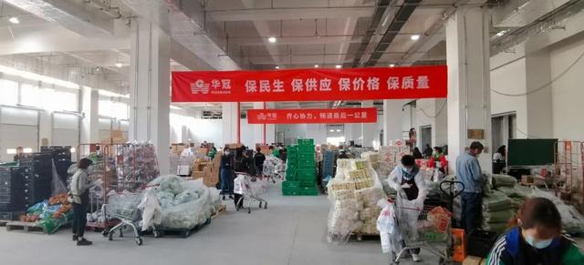 供应链管理|不确定性把快消巨头们推向了京东