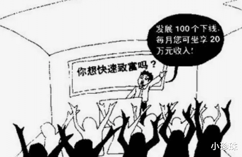 张庭|横着走的张庭夫妇夫妇是被谁扳倒的？