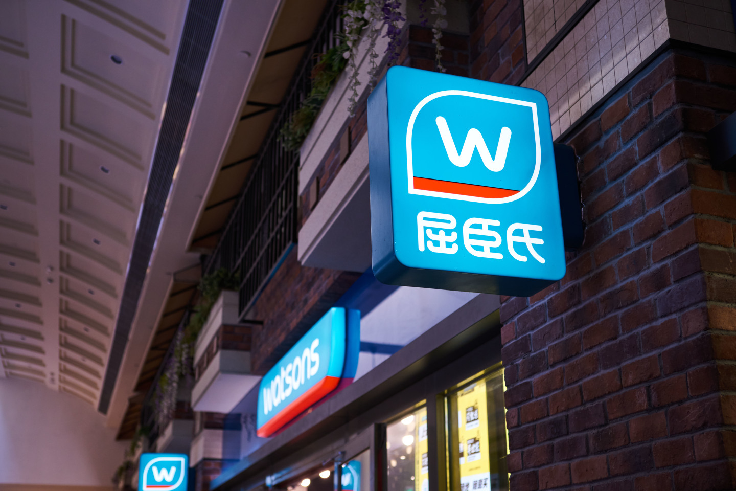 屈臣氏 屈臣氏“埋没”的国货护肤品,因包装差被冷落,却是店员的自用款