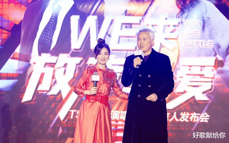 张庭|再见,张庭,再见,陶虹!明星赚“黑心钱”的日子,一去不复返了