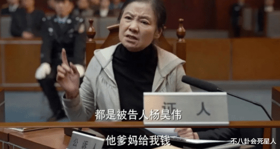 古装剧|开播4集,差评如潮,“百花奖女主”袁泉,这次也“翻车”了