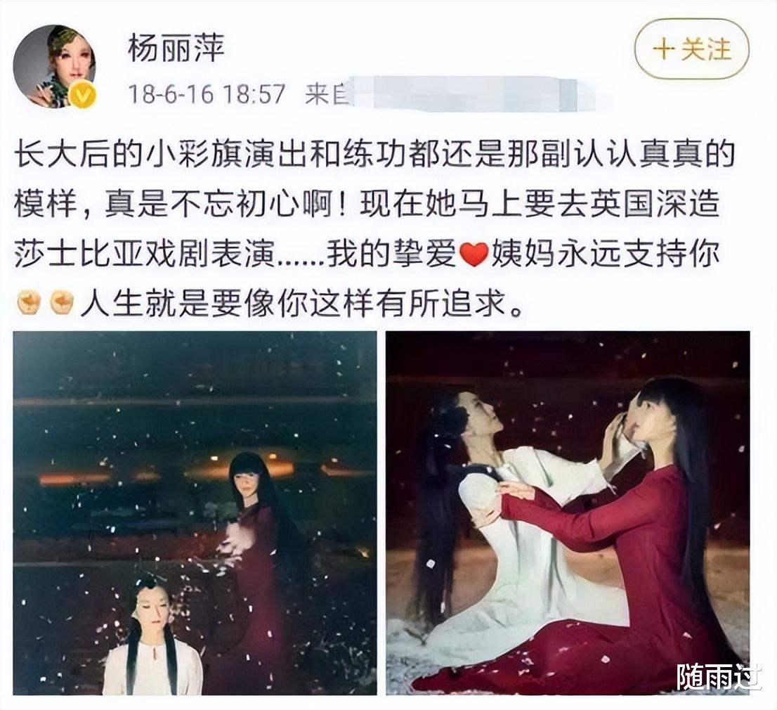 舌尖|有种“整容”叫长大,8年前一转成名的小彩旗,如今像换个人