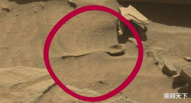 火星惊现UFO与外星人秘密基地？快看看火星车拍到的是啥！