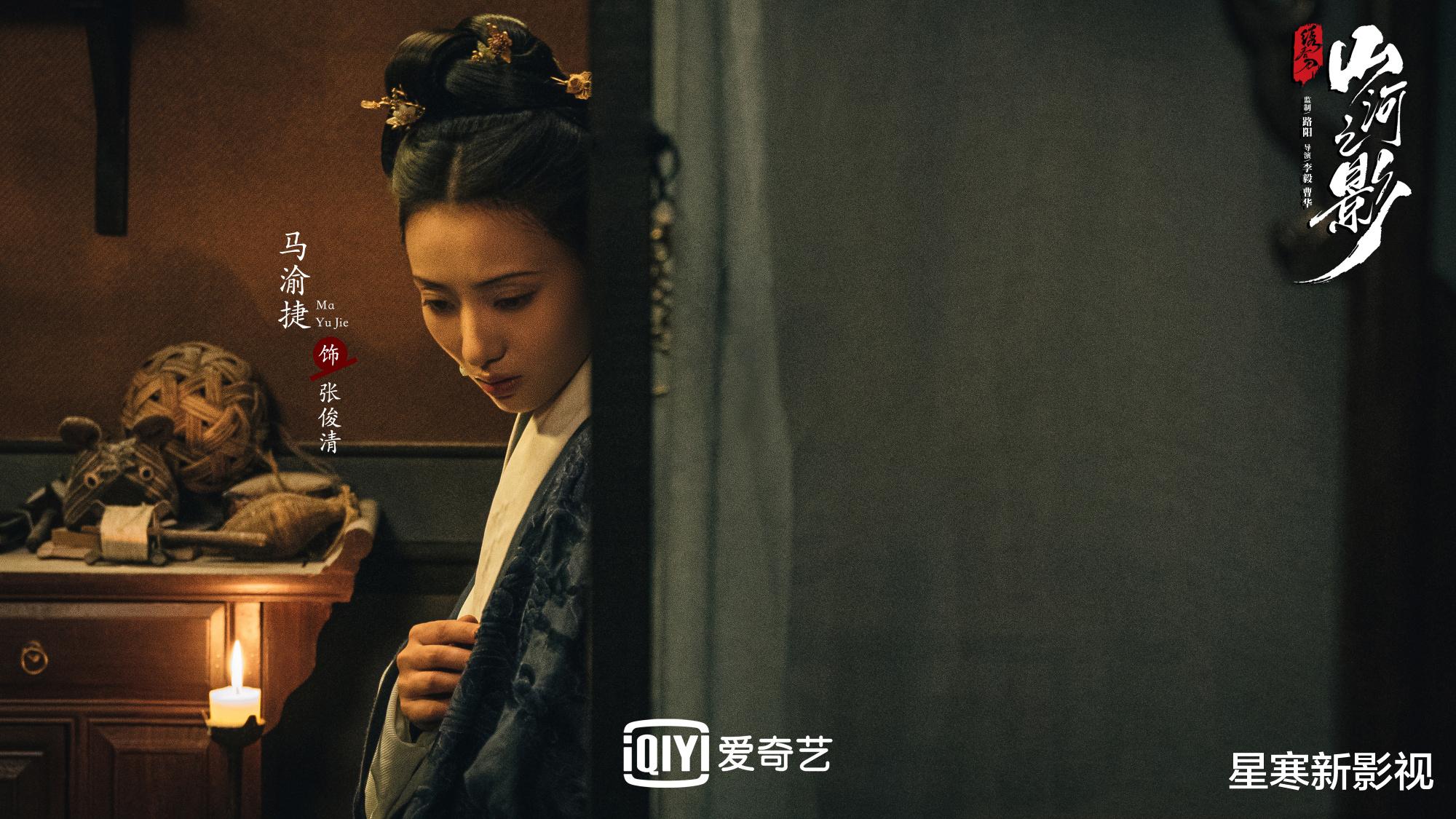 山河之影|《山河之影》即将开播，主创班底实力强，剧情精彩有望凭打戏出圈