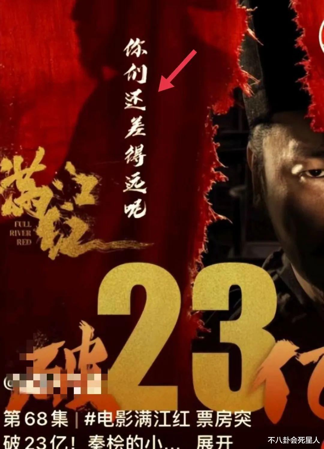 汪小菲|1月8个瓜: 封杀、出轨、嫖娼、互撕,都是大瓜