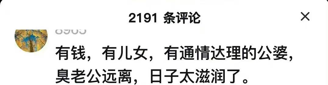 范冰冰|向佐，时代少年团，唐嫣，刘宇宁，范冰冰