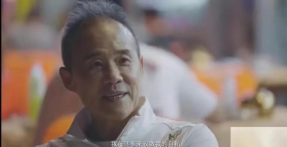 张维伊|为离婚造势?田朴珺王石七年情感疑似生变!