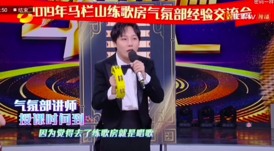 刘维|36岁选秀冠军宣布退圈:从一夜成名到无人问津,他经历了什么?