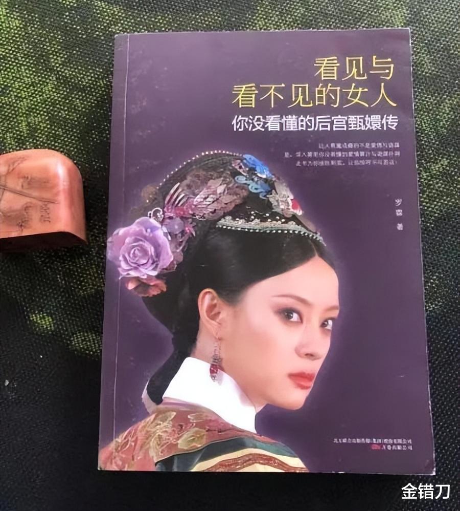 花儿影视|爆火11年的国民神剧，救了一家欠债122亿的坑爹公司！