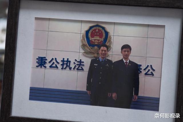 肖振邦|《罚罪》仅剩6集!肖振邦的结局注定悲惨,邱涛的真实身份即将暴露