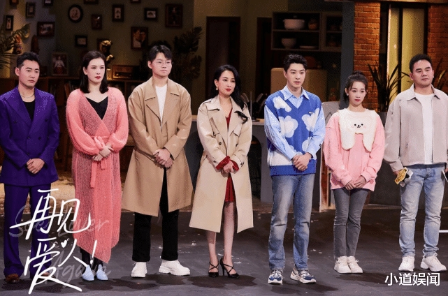 英达|英达怼吴彼“别硬往情景喜剧凑”,其实郭德纲也说过类似的话!