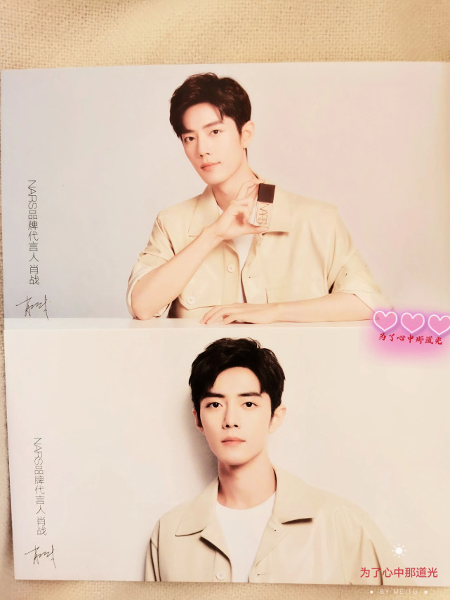 肖战|肖战官宣NARS品牌代言人，成为明星带货王之一，本色演绎无限可能