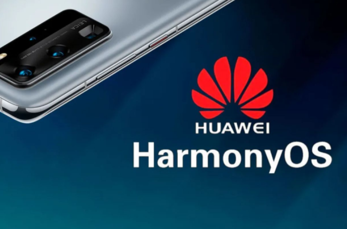 华为鸿蒙系统|假如华为能够下定决心，退出手机市场，鸿蒙或许就真的能成了