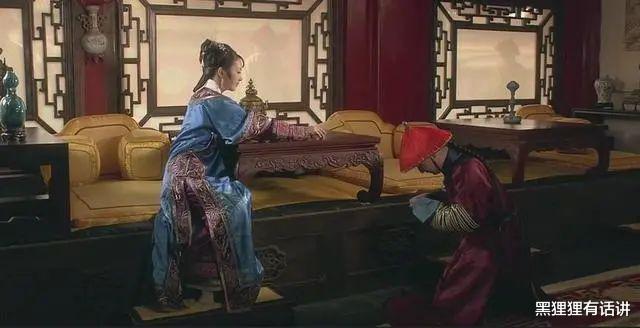 甄嬛传|甄嬛传宫女逆袭成妃子:1个成了太后,1个自杀,还有3个惨死