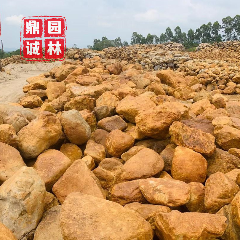 黄蜡石石材打造桌椅,公园庭院休闲摆放,艺术石制作