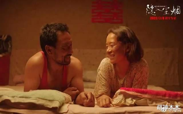 隐入尘烟|《隐入尘烟》票房破千万，导演激动发文却被骂，称女制片人将裸奔