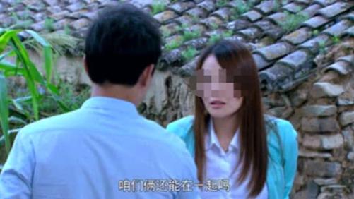 海口一起女子婚外情诱发的伦理血案