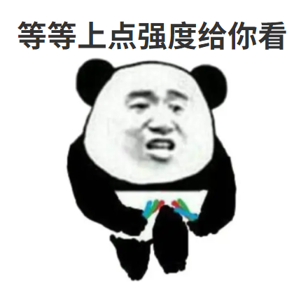 唐斯|输了！淘汰出局！连续三场被逆转！离谱，太离谱了…...