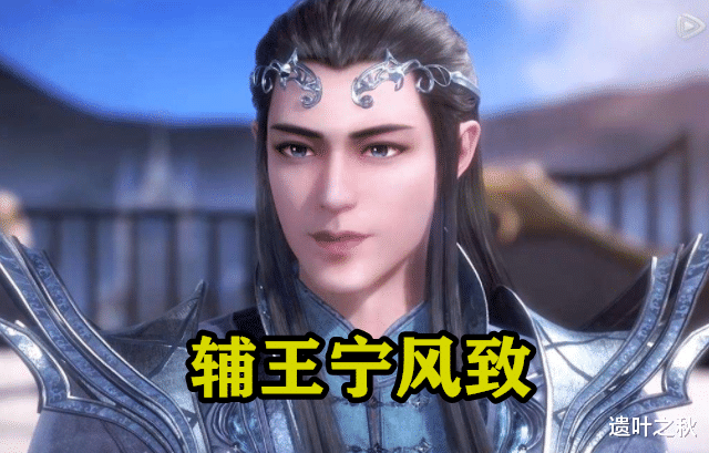 00后|斗罗大陆：如果给你一瓶药水，你最想变成哪个配角，00后选图5