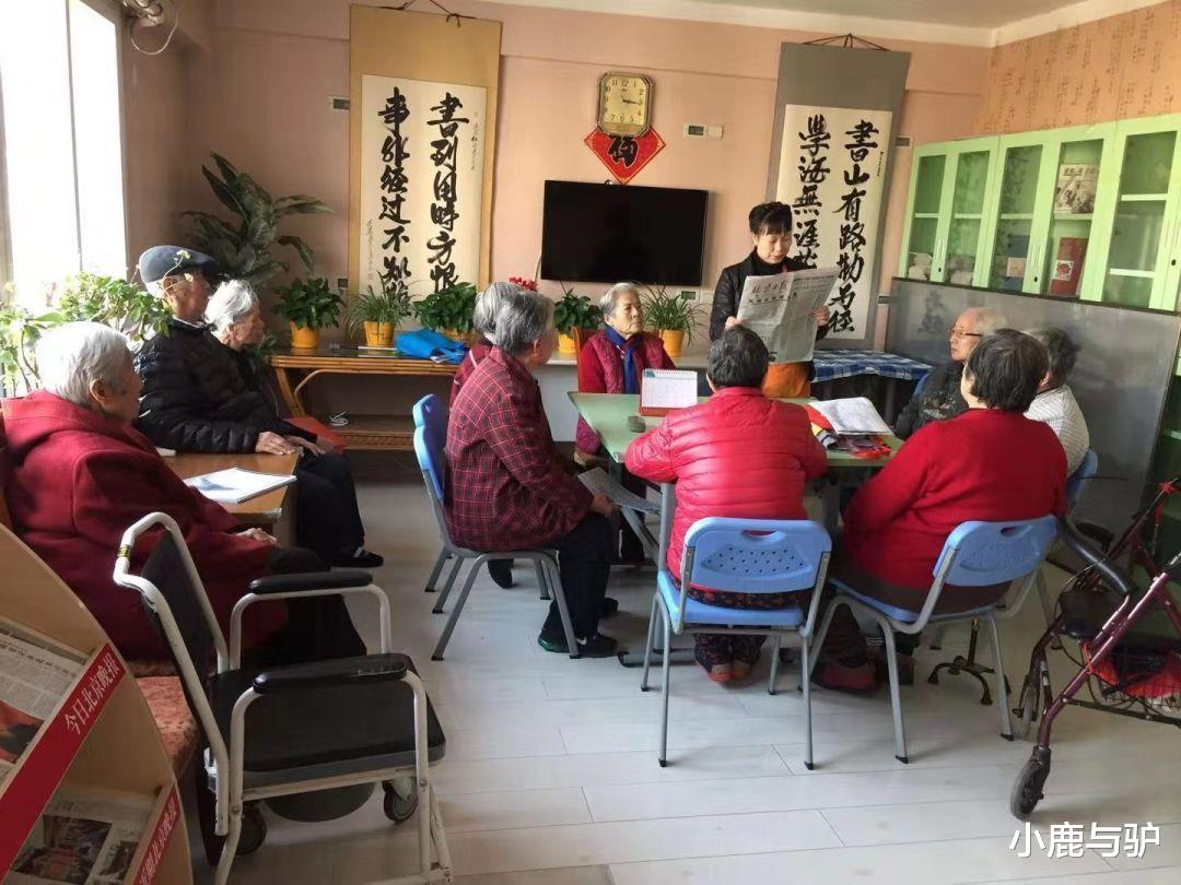 69岁老人不续弦,花钱雇佣女保姆,大爷:女保姆年轻懂事还能干